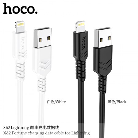 X62 Fortune charging data cable for Lightning X62 Fortune charging data cable for Lightning
